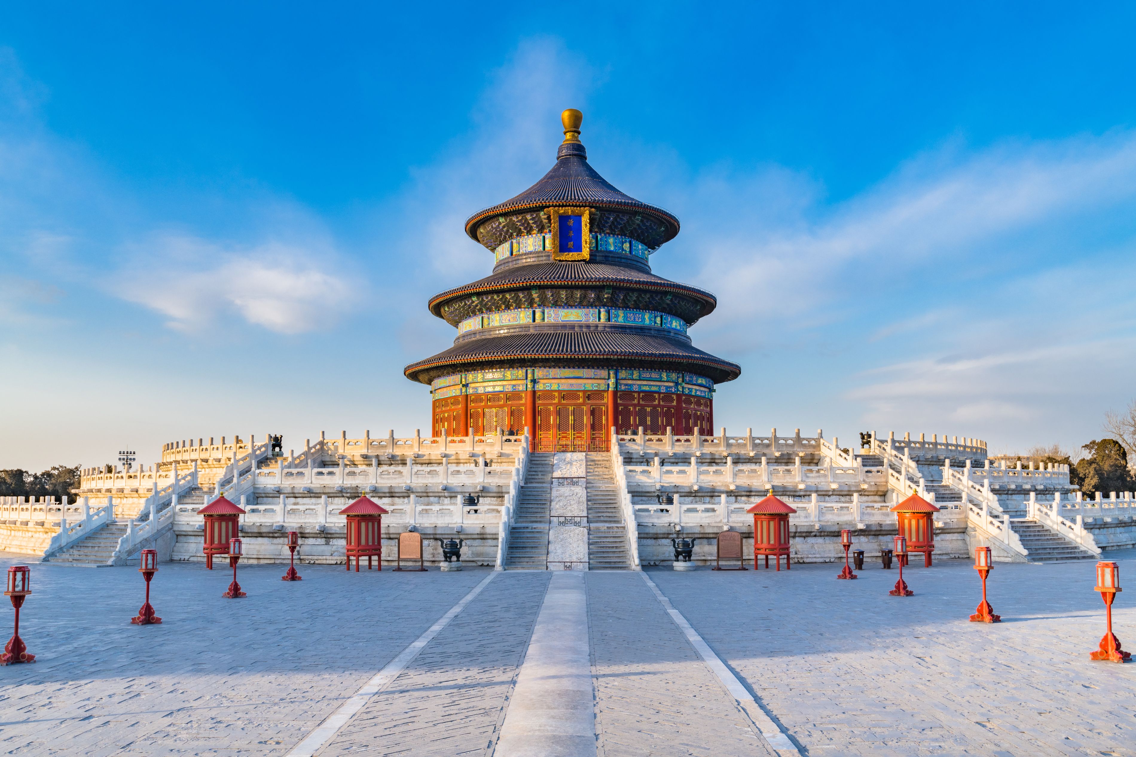 Amazing China Highlight + Nanjing & Three Kingdom
