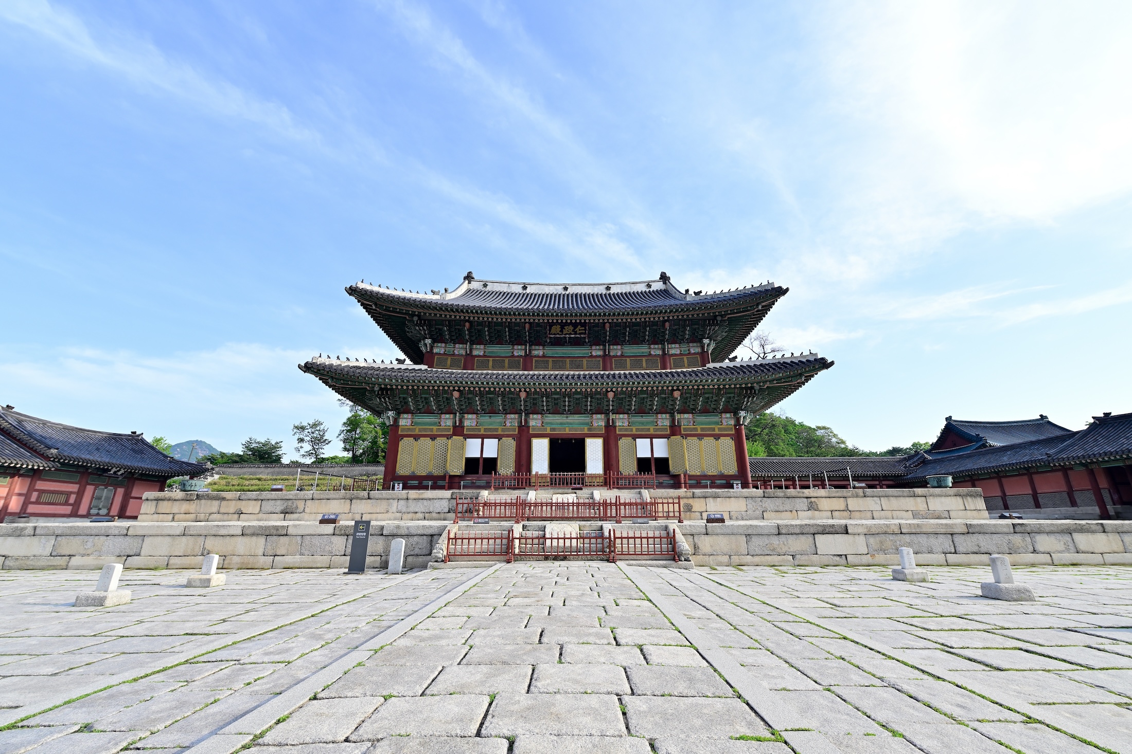 Super Sale Korea Cherry Blossom Nami Island + Everland Theme Park